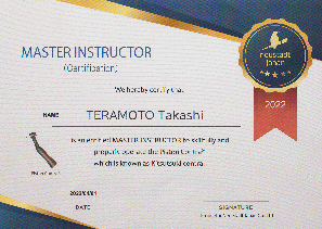 �m�C�V���^�b�g�W���p���@�}�X�^�[�C���X�g���N�^�[�@�f�B�v���}